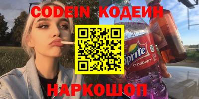 альфа пвп Дубна