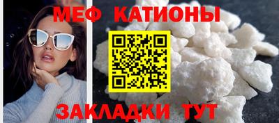 альфа пвп Дубна
