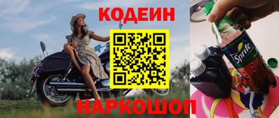 альфа пвп Дубна