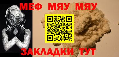 кокс Донецк