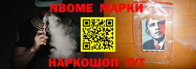 трава Донской