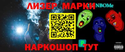 трава Донской
