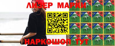 альфа пвп Дубна