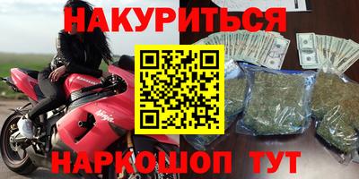альфа пвп Дубна