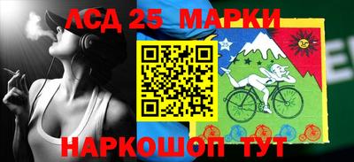 трава Донской