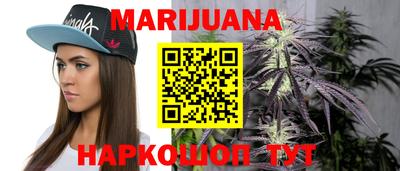 альфа пвп Дубна