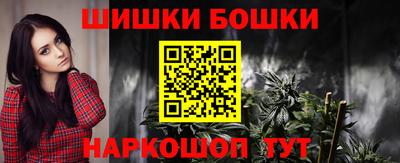 трава Донской