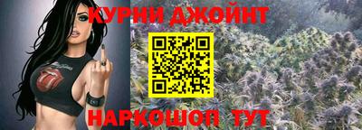 трава Донской