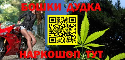альфа пвп Дубна