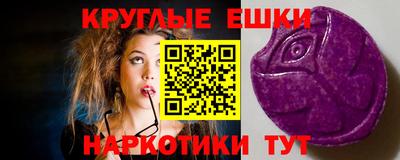 кокс Донецк