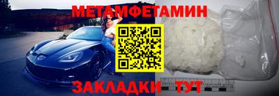 кокс Донецк