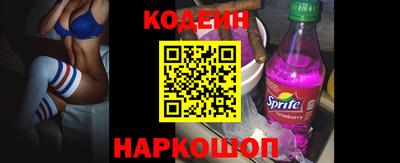 кокс Донецк