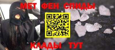 трава Донской