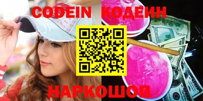 кокс Донецк