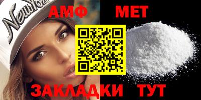трава Донской