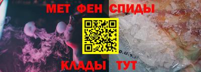 кокс Донецк