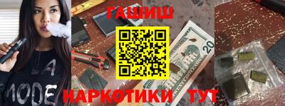 кокс Донецк