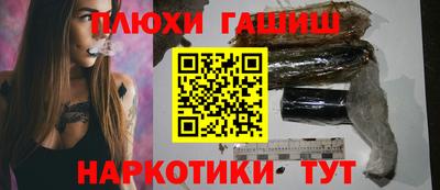 альфа пвп Дубна