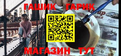 альфа пвп Дубна