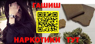 кокс Донецк