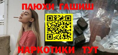 альфа пвп Дубна