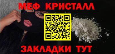 кокс Донецк