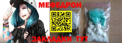 кокс Донецк