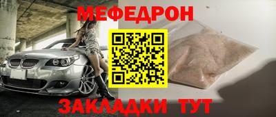 кокс Донецк