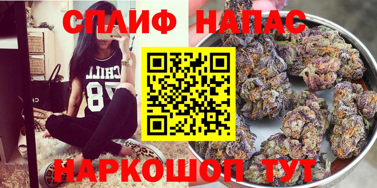 Конопля семена Гуково